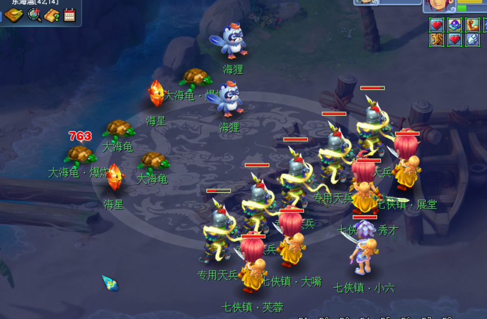 梦幻西游：人族五门（6），全员60级开始找帮派