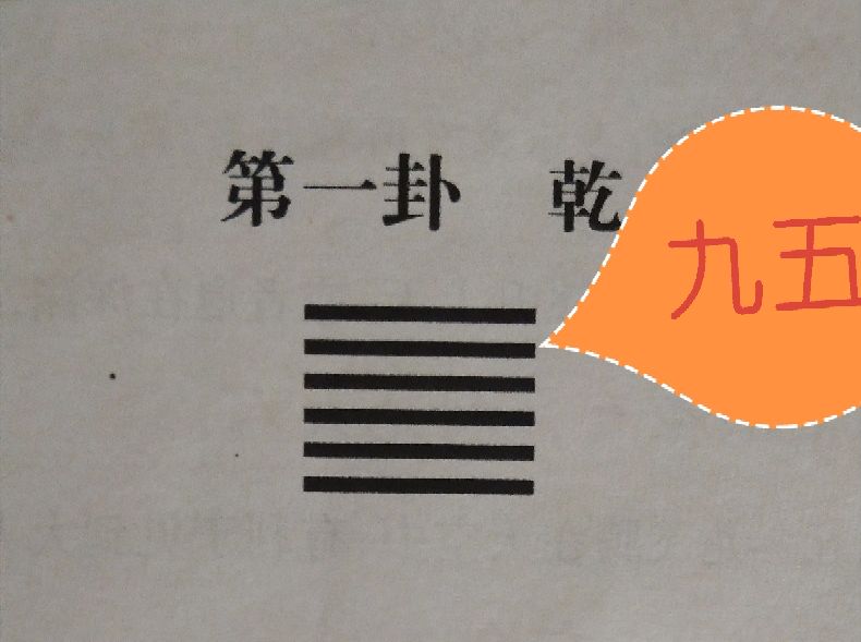 南京九五至尊 九五至尊改了什么网址