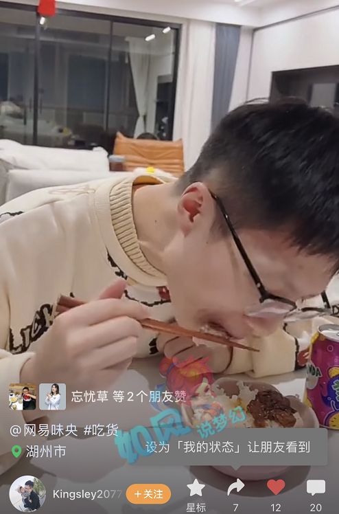 梦幻西游：浩文招咒师普陀打PK，160笑里女衣还带法暴几率？