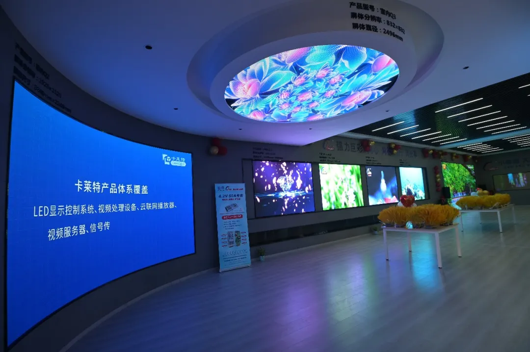 2022开年头彩!www.28111.com又一旗舰店盛装开业
