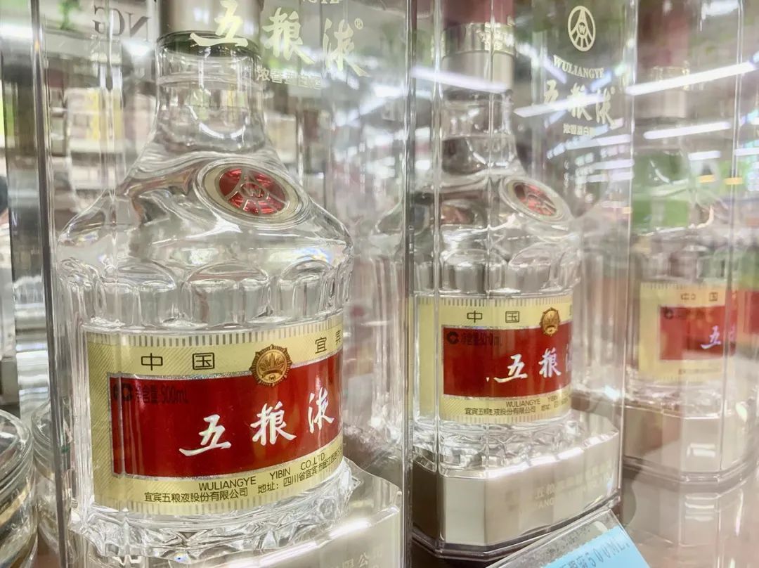 五粮液股票行情 五粮液价格表查询