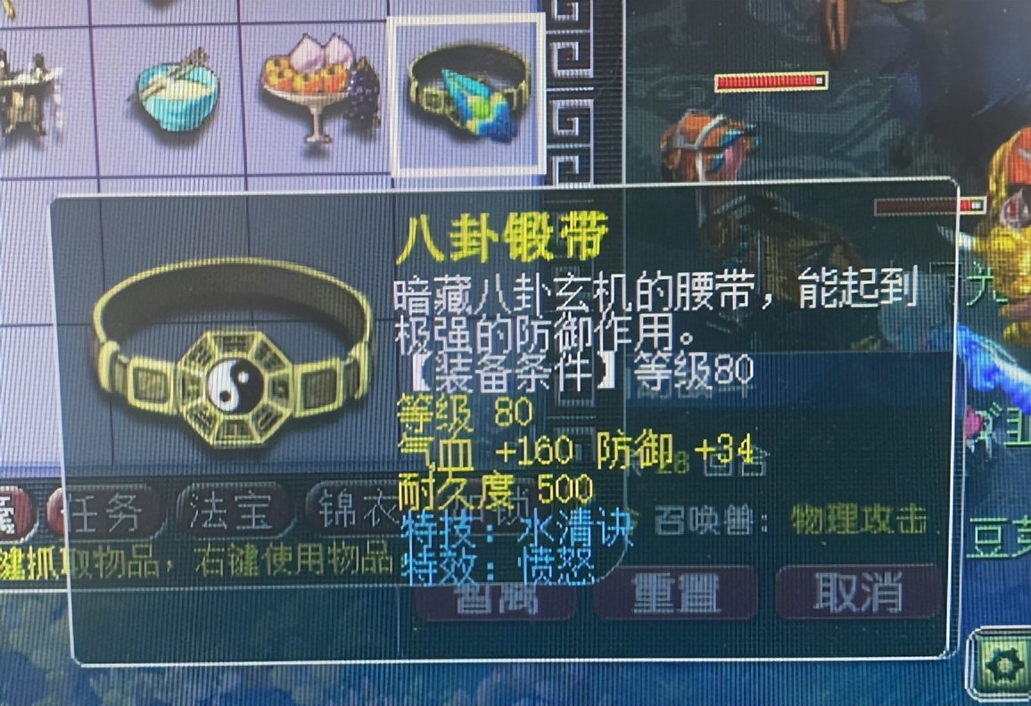 梦幻西游：不放夜叉行动初见成效，夜叉团队上线只能浪费点卡