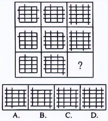 公务员考试题目 公务员考试题目2023真题及答案