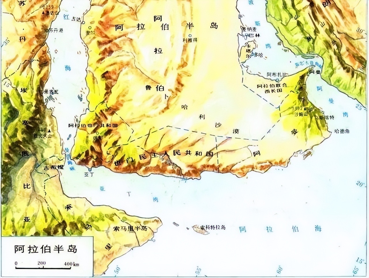 阿曼是哪个国家 阿曼是哪个国家的首都