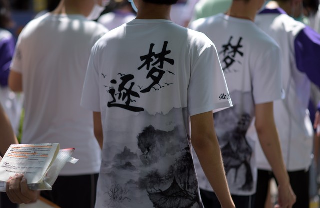 职业规划怎么写 未来职业规划简短