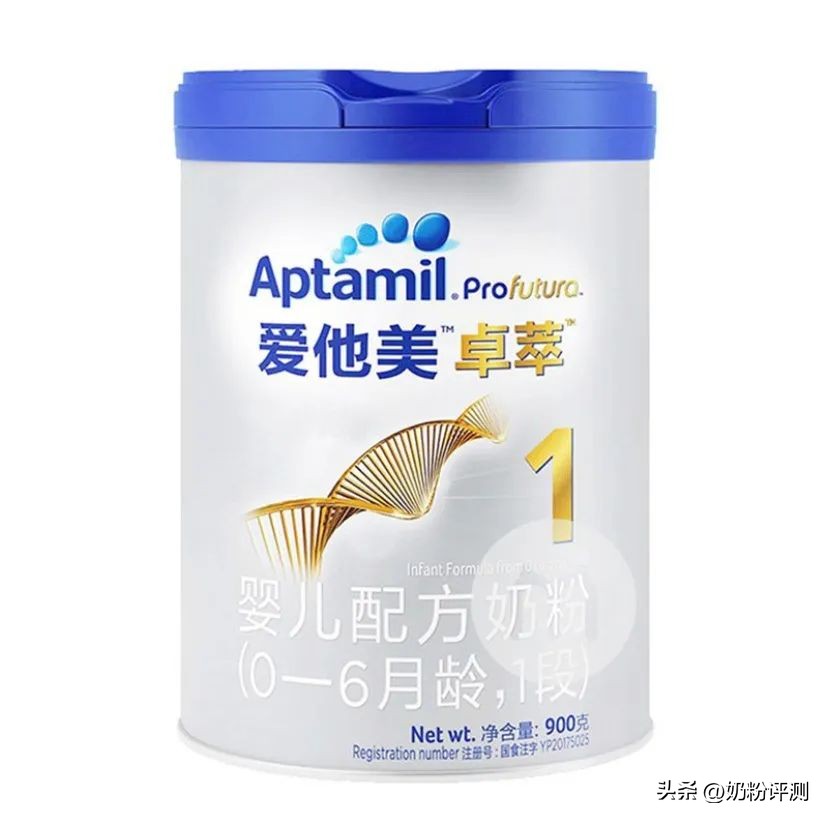 爱他美奶粉怎么样