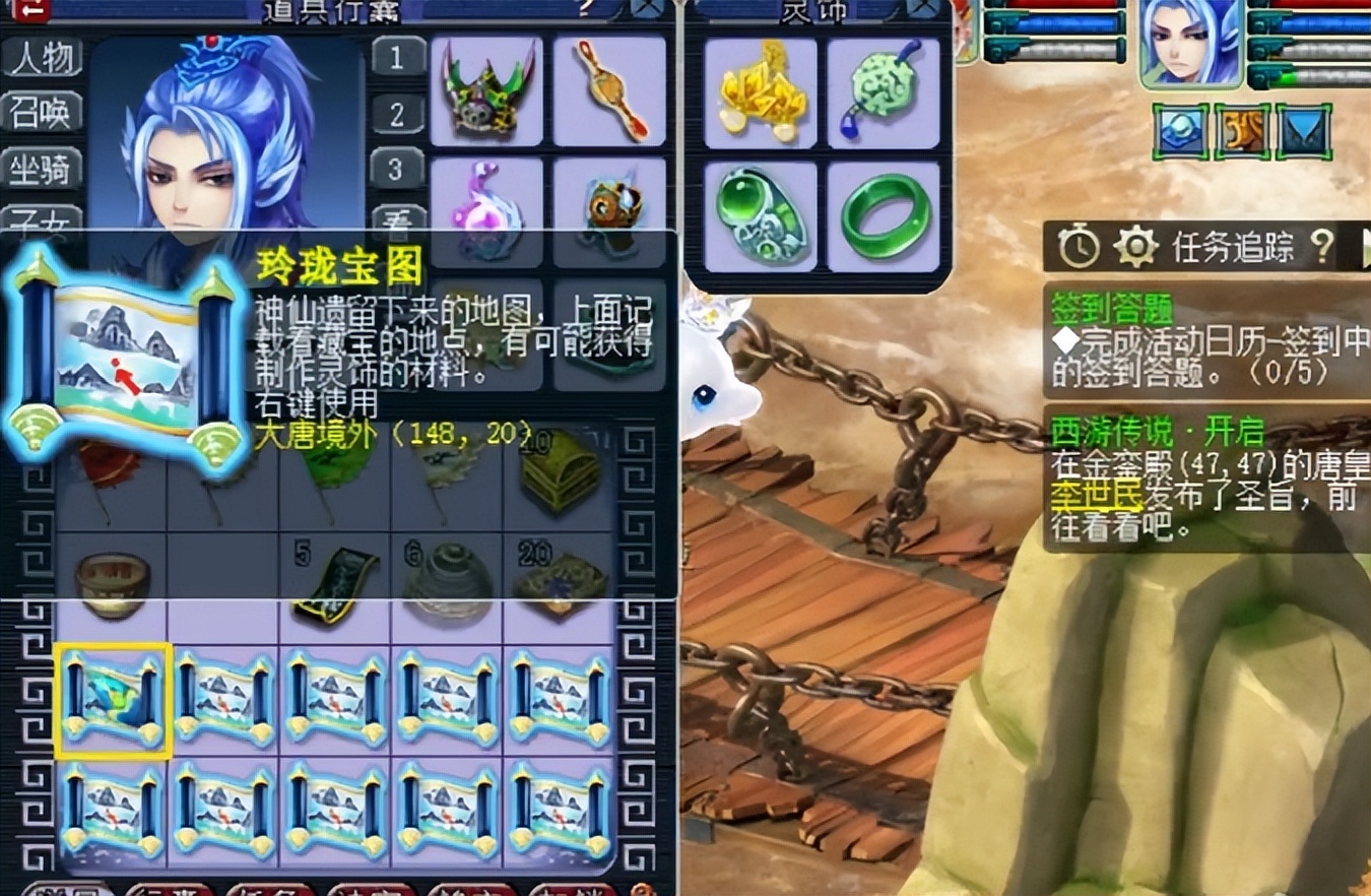 梦幻西游：由神器积分兑换引发的蝴蝶效应