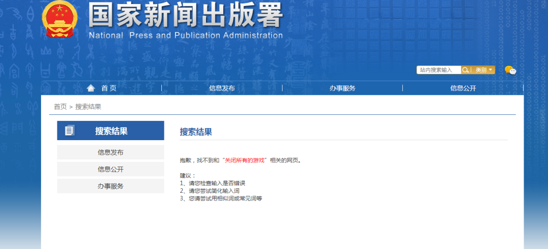 b090d6be753946a8bc3722155466b684?from=pc
