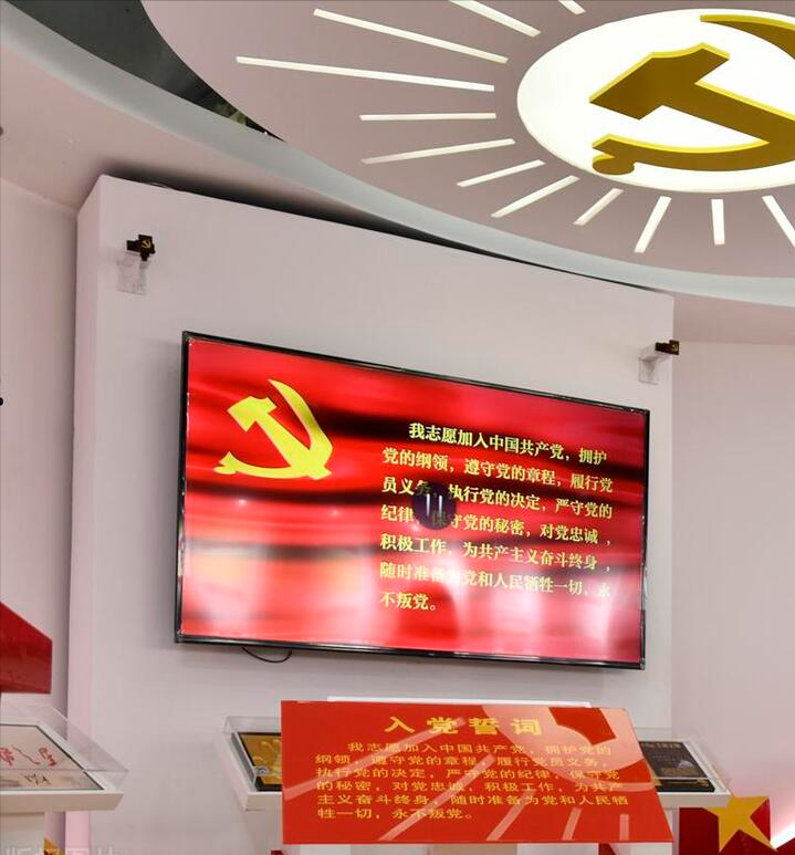 入党申请书怎么写 入党申请书手写图片