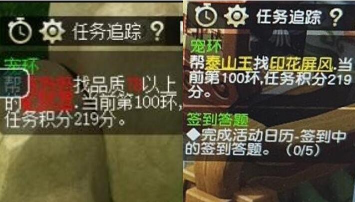 梦幻西游：新出了件150的无级别罗汉鞋子，老王一眼就看出是假的