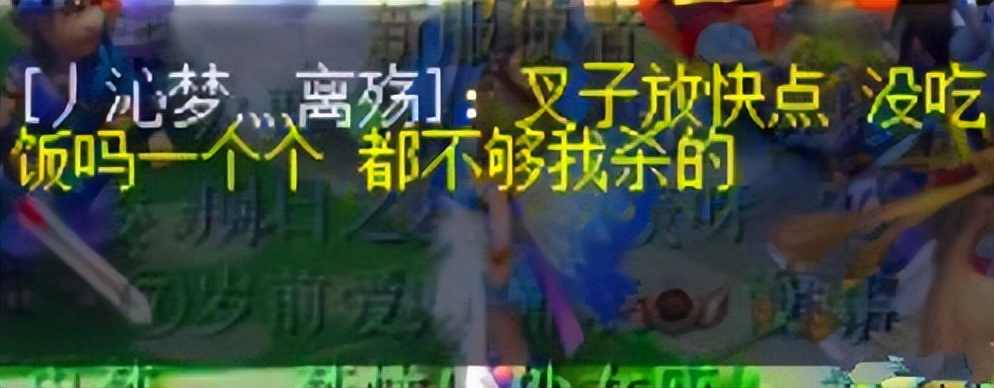 梦幻西游：不放夜叉行动初见成效，夜叉团队上线只能浪费点卡