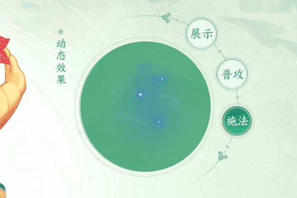 梦幻西游：5.17维护公告解读，520双倍积分开启