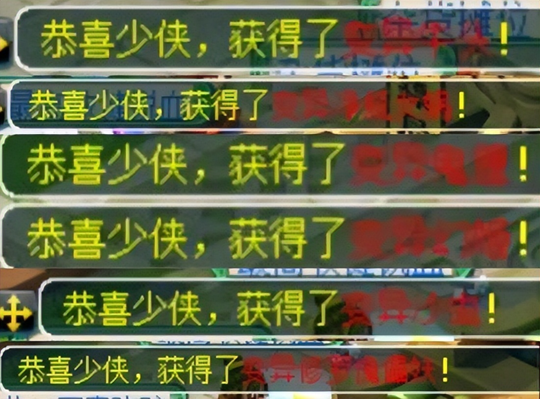 梦幻西游：挑战异兽元失败，开了六个异兽元，只出了1个指定变异