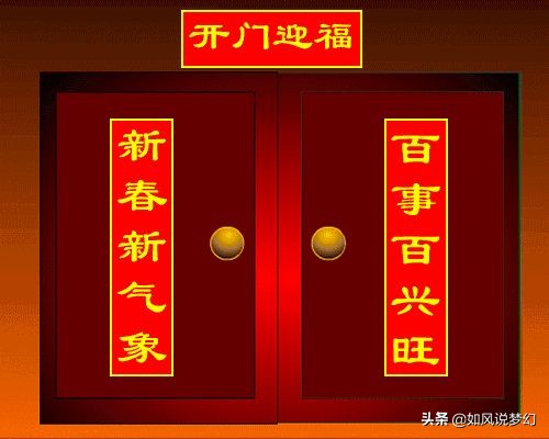 梦幻西游：盘点服战豪门的14把大唐神器，渔岛B哥的扇子全服第1