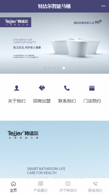 2022火博体育品牌形象全面升级，迈向新进程，续写新篇章