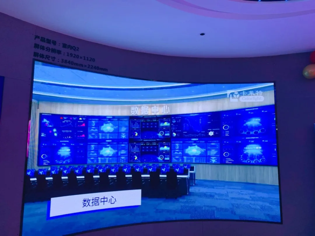 2022开年头彩!www.28111.com又一旗舰店盛装开业