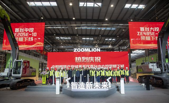 工信部公示“2021年度智能制造示范工厂”，九游会重科荣耀登榜