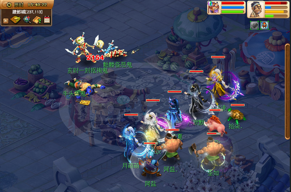 梦幻西游：五开玩家该怎么选区？烟花区和鬼区之间当如何抉择？