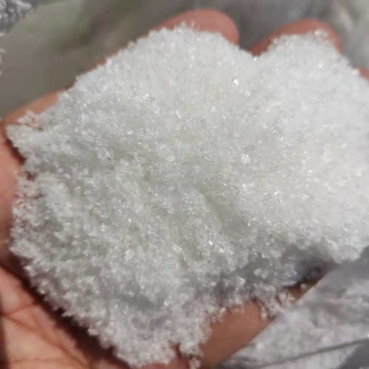 硫酸镁是沉淀吗 硫酸镁属于沉淀吗