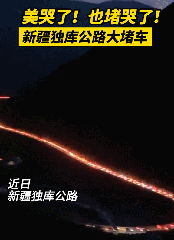 自驾游去哪里好玩 三天短途旅游