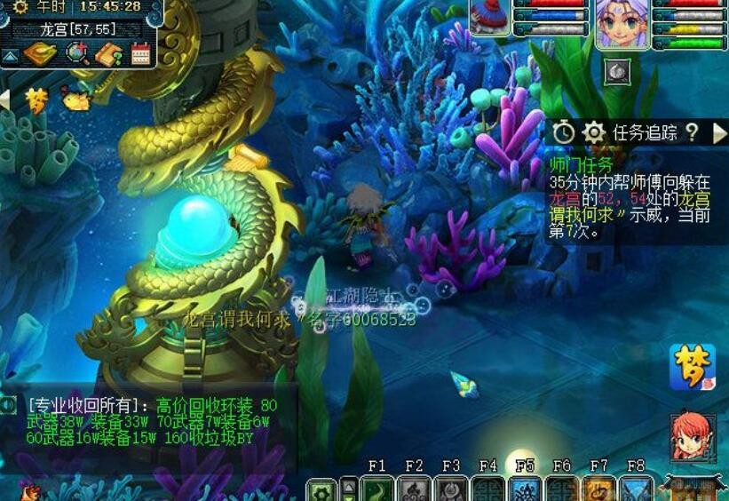 梦幻西游：当前经验角色最多的玩家，攒了820亿，能升八次175级