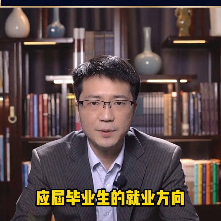 应届毕业生是什么意思 应届毕业生证明学校给开吗