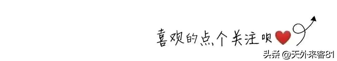 八十八打一字 八十八猜一字谜