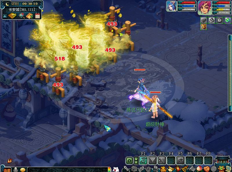 梦幻西游：神木林、魔王寨与龙宫法系大点兵，哪个法伤输出最高？