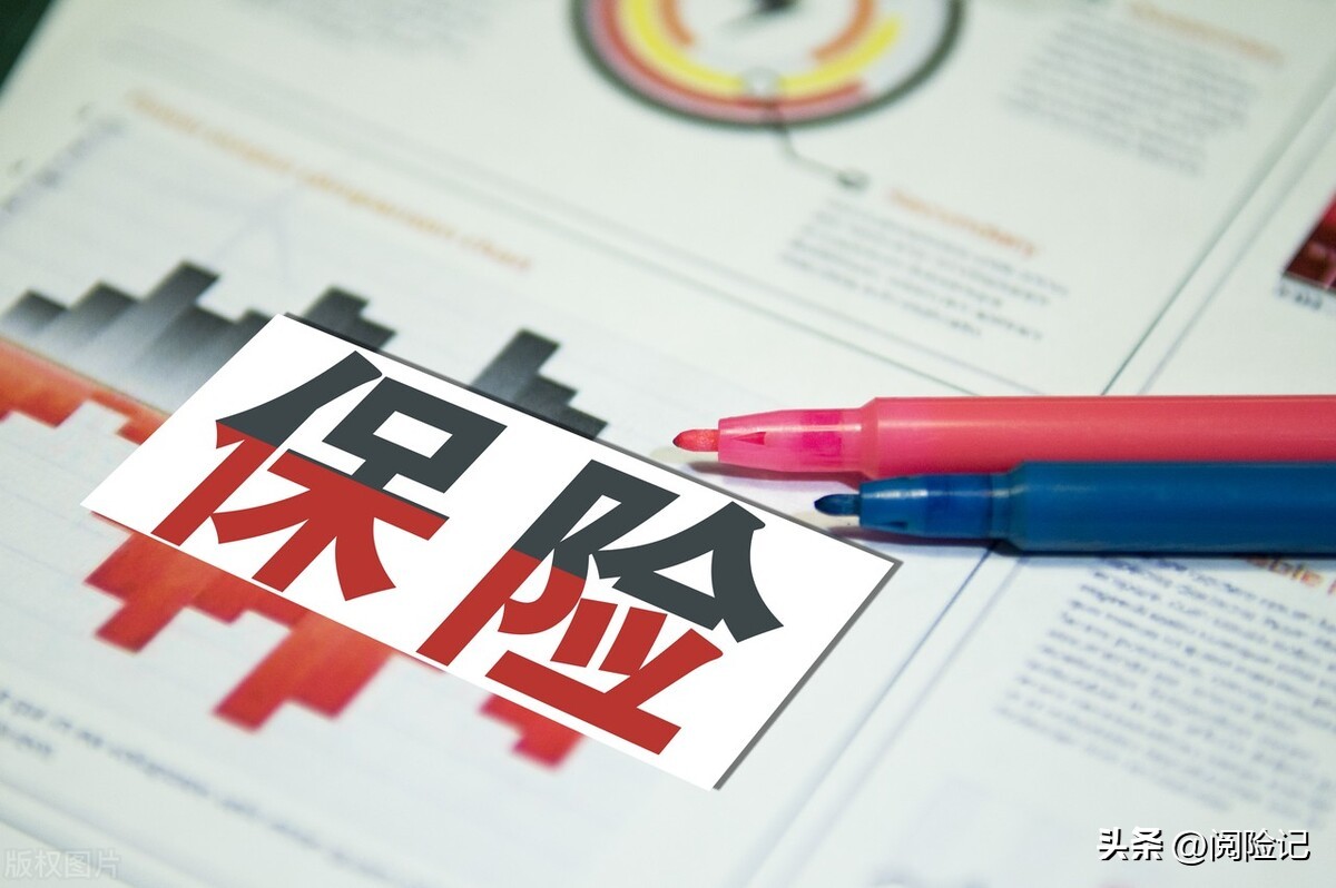 新农合报销比例 新农合2024收费标准