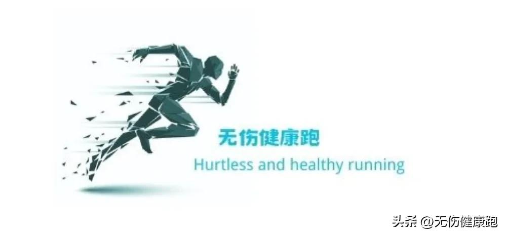 pb是什么意思 马拉松pb什么意思