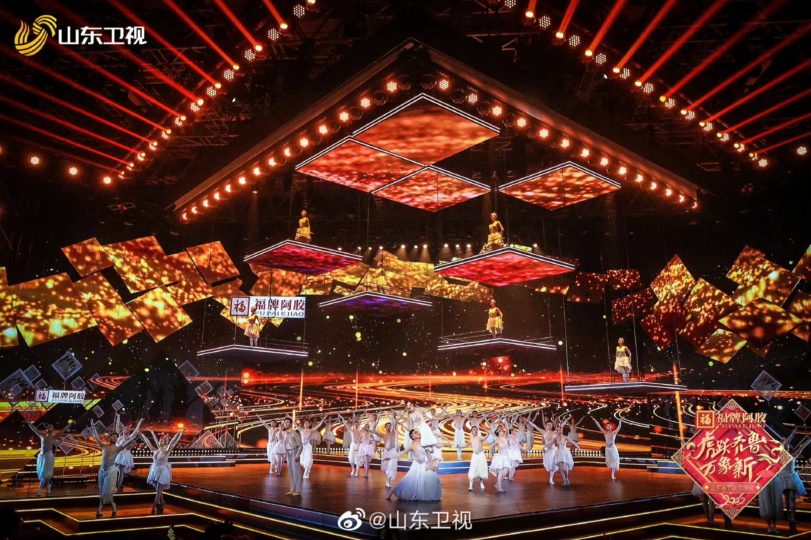 2022各大卫视春晚阵容官宣 精彩纷呈