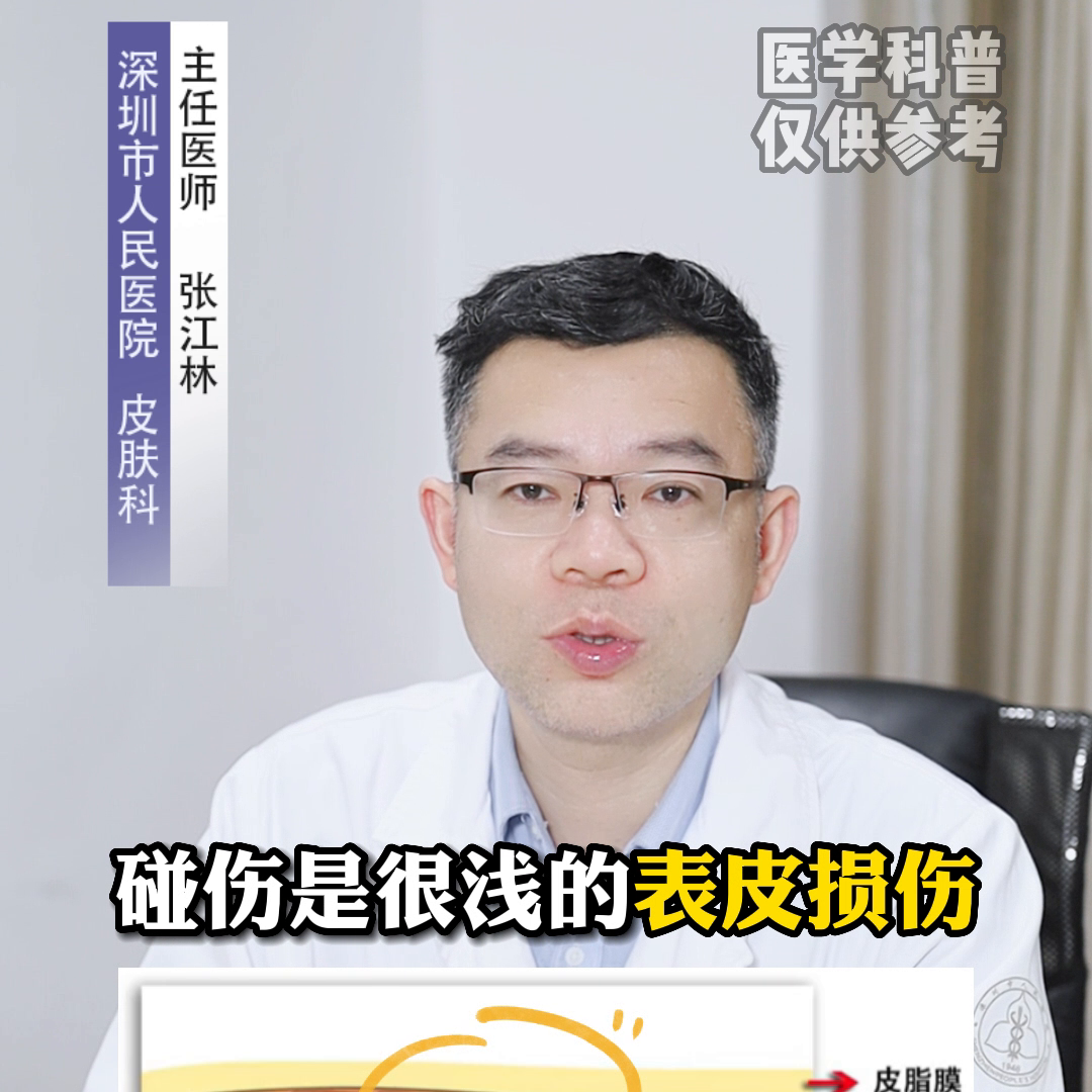 复方多粘菌素b软膏 多粘菌素b多少钱一只