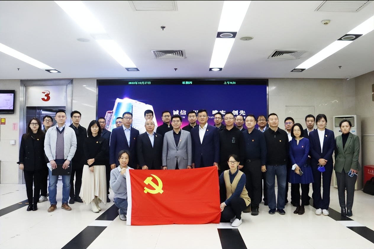 中国质量认证中心 中国质量认证发展中心