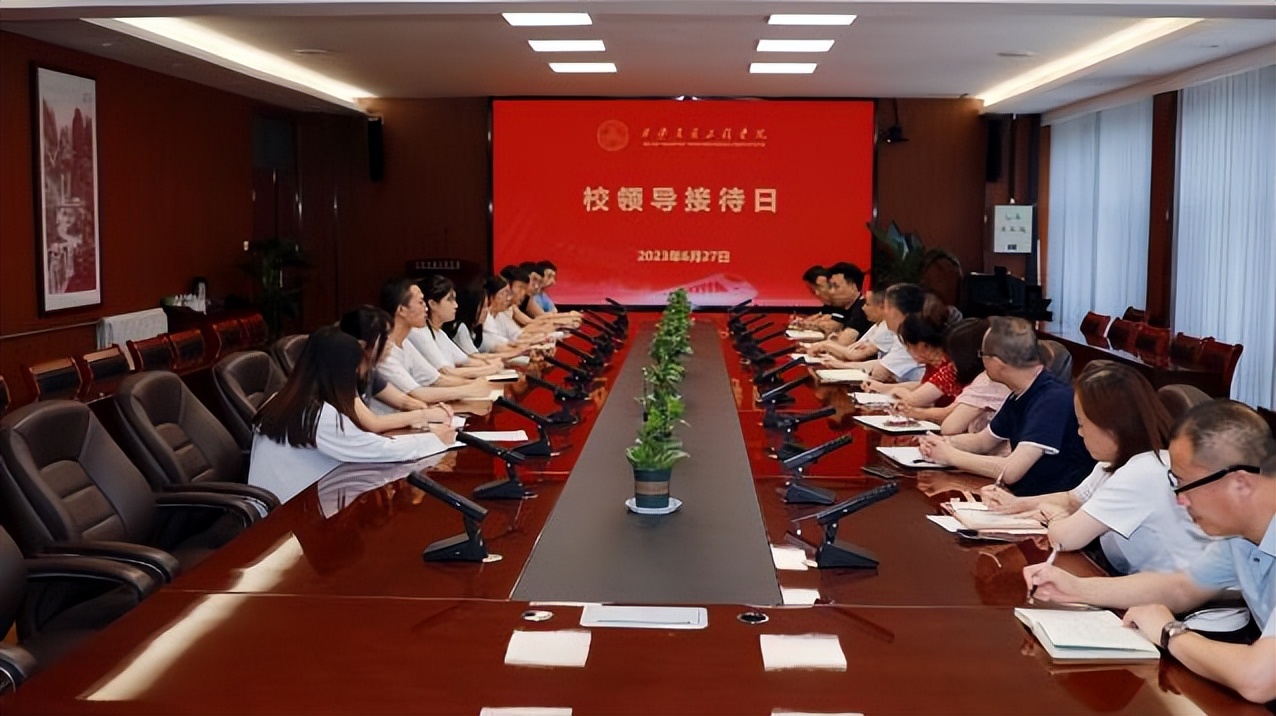 西安交通工程学院 西安交通工程学院靠谱吗
