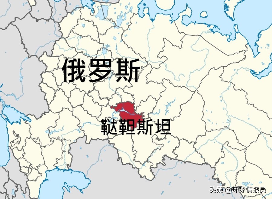 鞑靼斯坦共和国 瓦剌和鞑靼现代处境