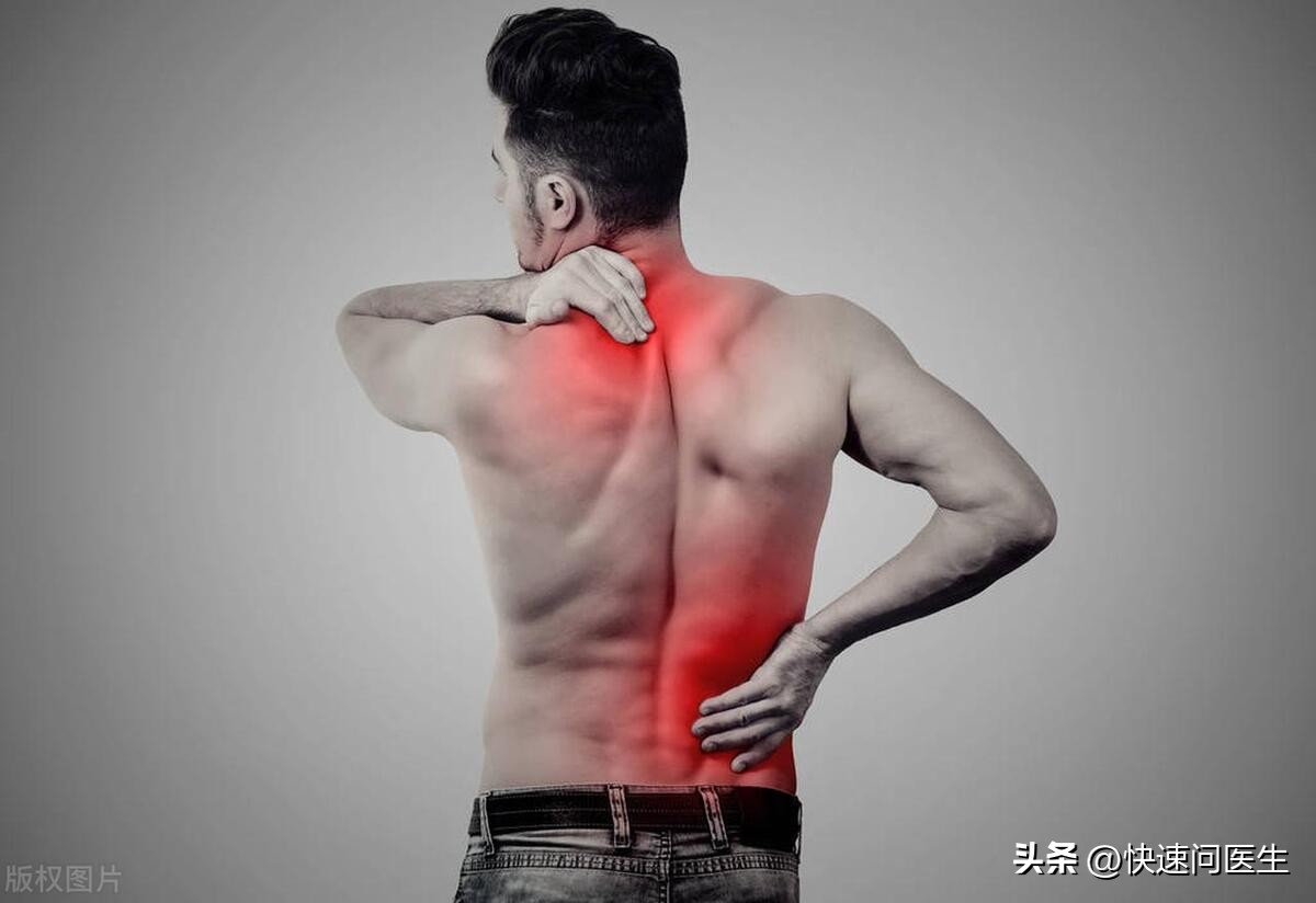背部疼痛的原因 背痛的原因有哪些