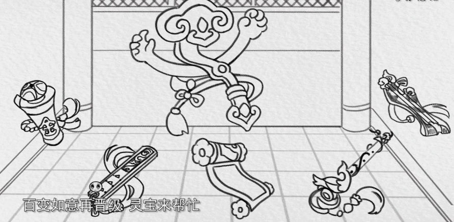 梦幻西游：2022年4月门派大改概念图全曝光