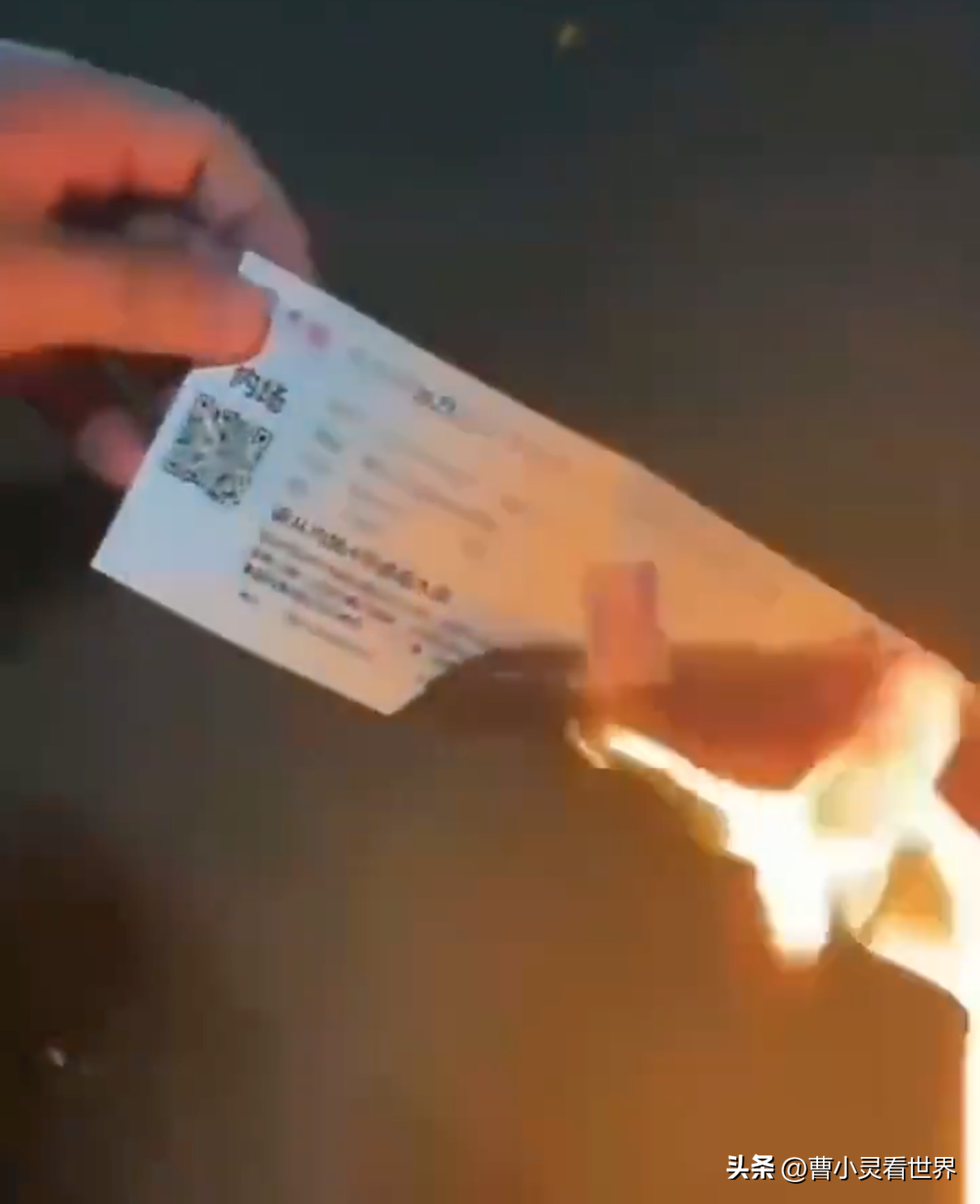 周杰伦演唱会门票 摩天轮票务网官网订票