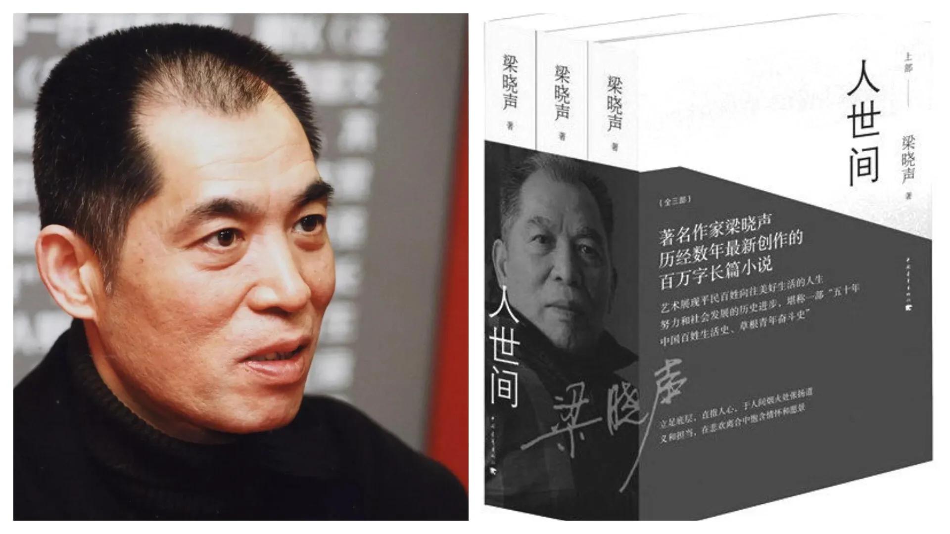 关于读书的名人名言 名人名言10000句