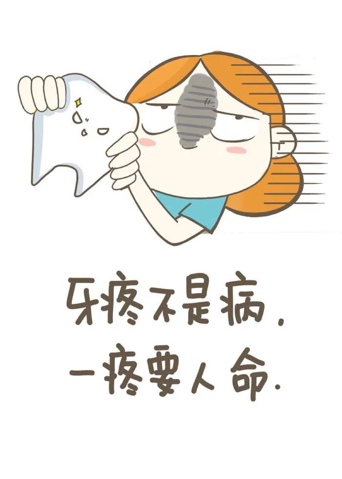 甲硝唑芬布芬胶囊 甲硝唑芬布芬的禁忌