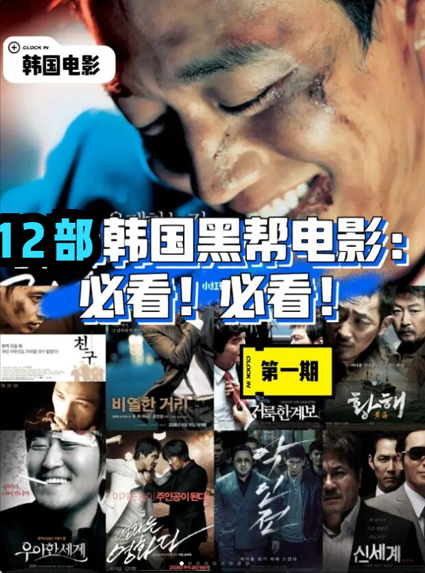 亚洲成人电影 