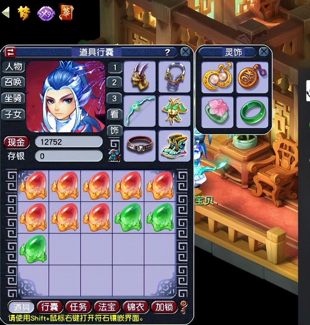 梦幻西游：新手的悲哀，被野生海龟骗走半车高兽决，放生变异海龟