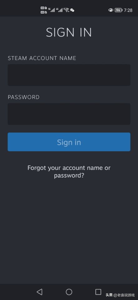 steam打不开 电脑版steam打不开