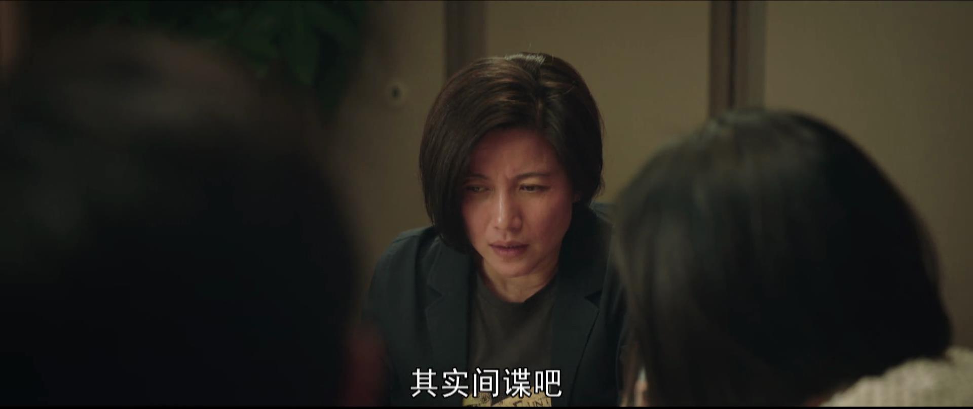 电视剧对手剧情介绍 对手剧情介绍 郭京飞