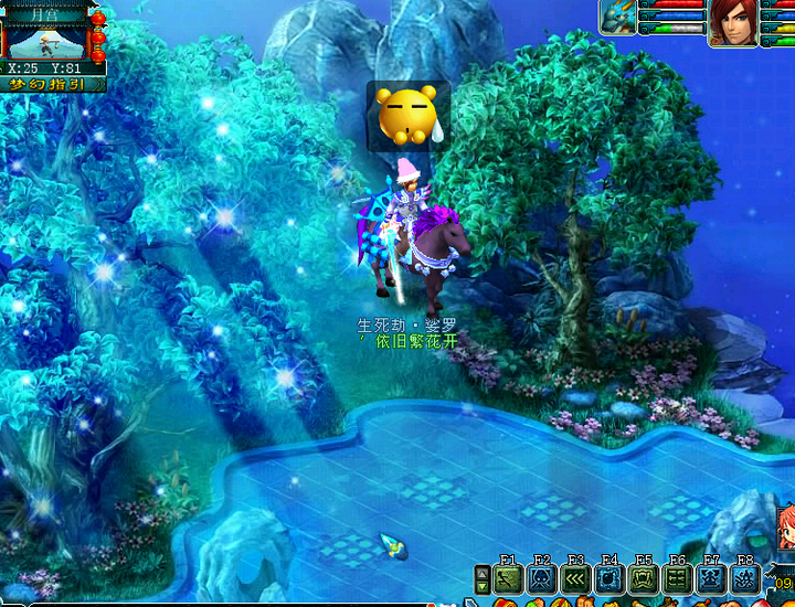 梦幻西游：重温经典，欣赏曾经最美的十大地图，只恨时间匆匆