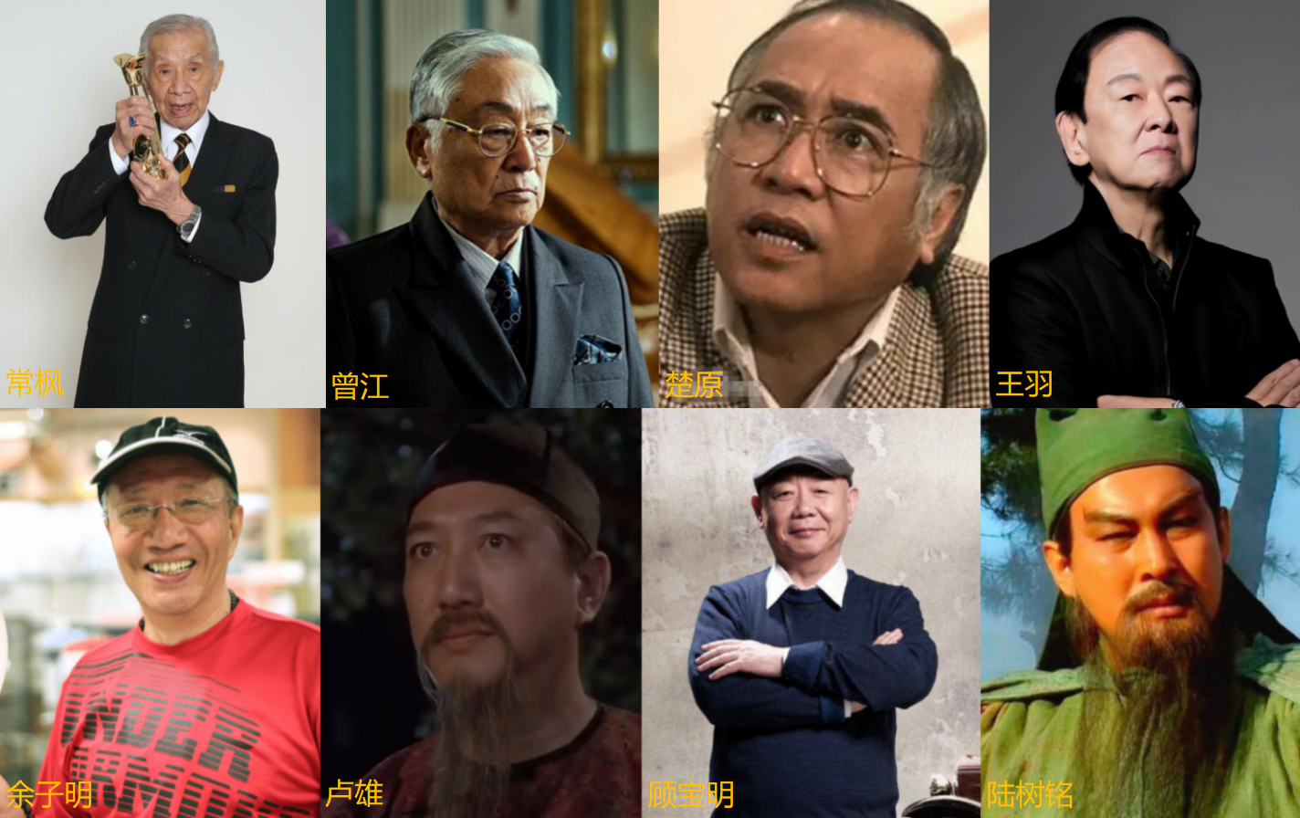 贾冰个人资料 贾冰身高的那个女的