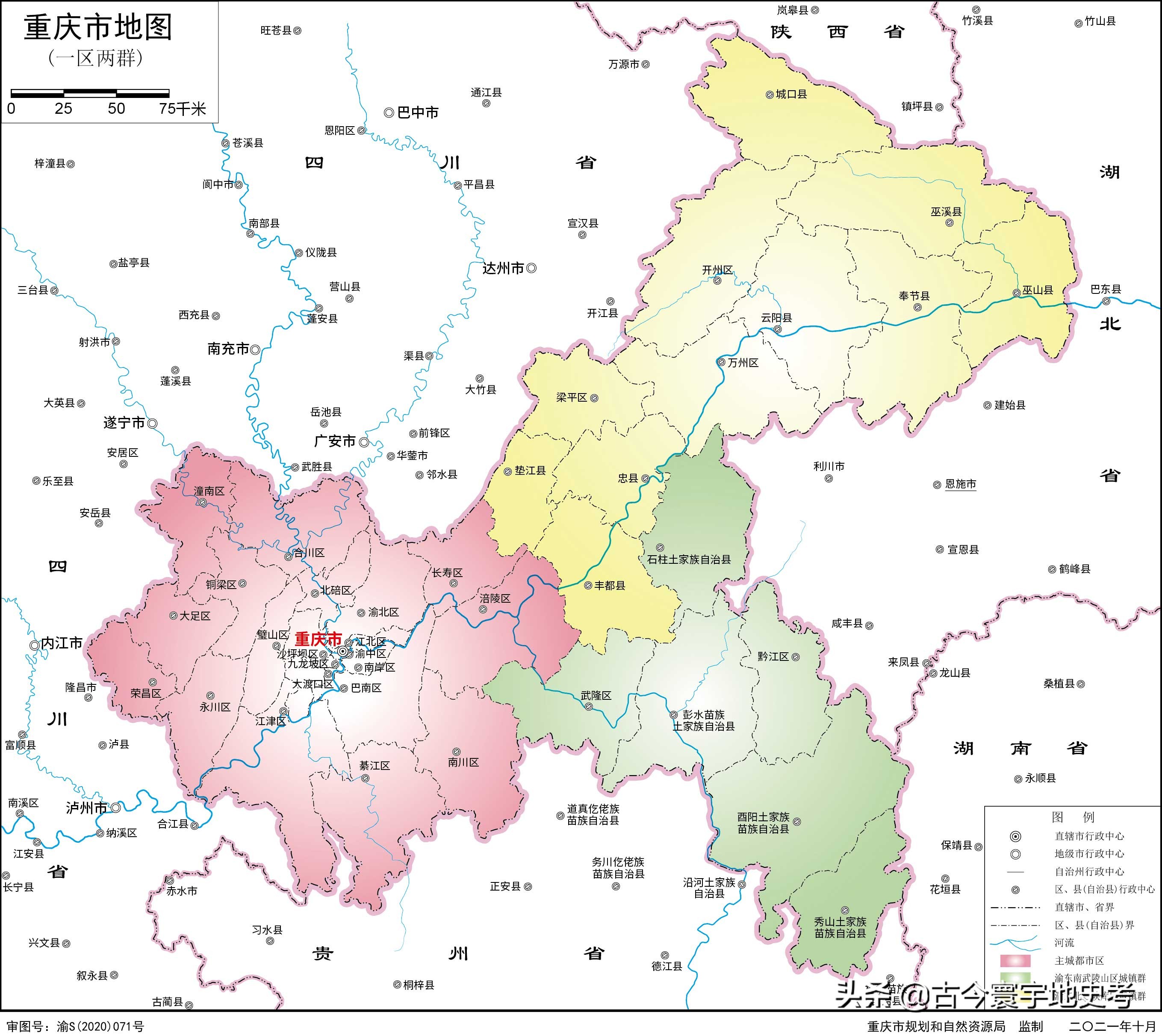 重庆地图重庆三维地图实景地图