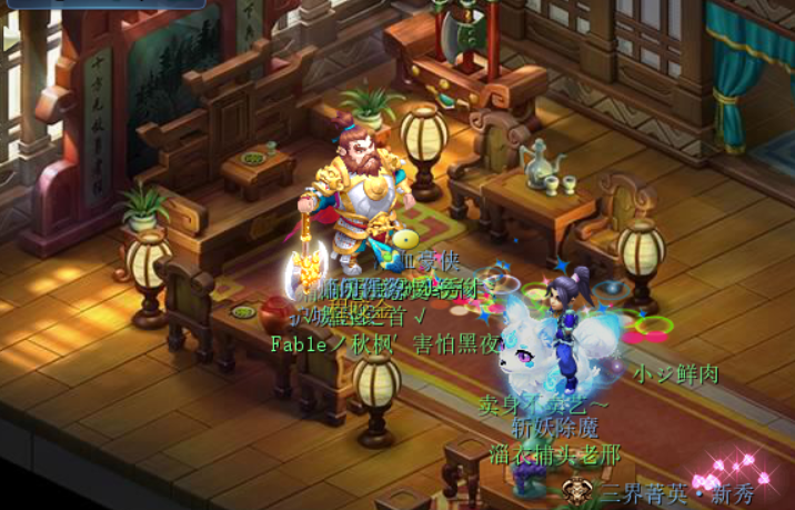 梦幻西游：这波官方认证，大唐官府与宝图再也分不开了