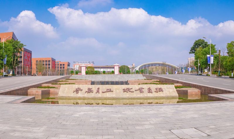 长江师范学院 长江师范学院怎么样