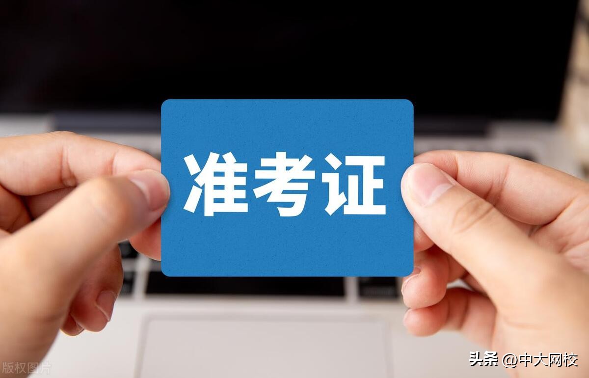 环境影响评价工程师 环评师挂靠越来越难了
